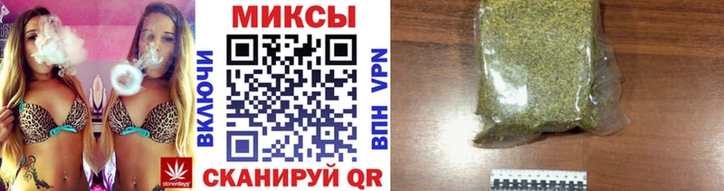как найти закладки  kraken tor  Бутират бутик  Жуковка 