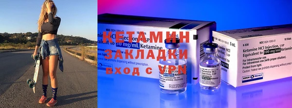 гидра Алексин