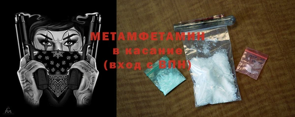 mdpv Пересвет
