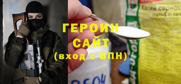 сатива Алзамай