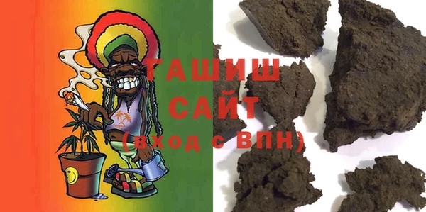 сатива Алзамай