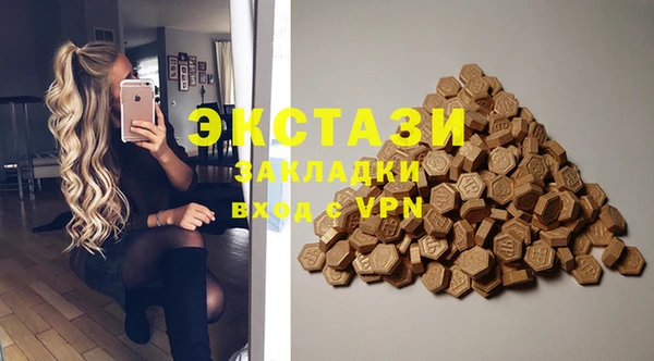сатива Алзамай