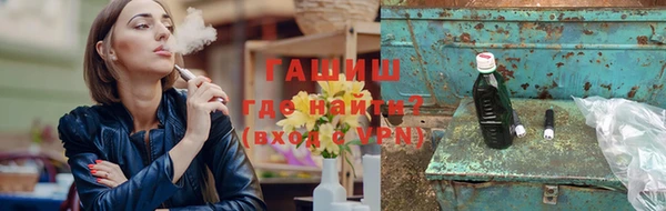 гидра Алексин