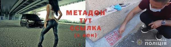 эйфоретик Переславль-Залесский